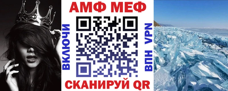 Amphetamine 98% продажа наркотиков Устюжна