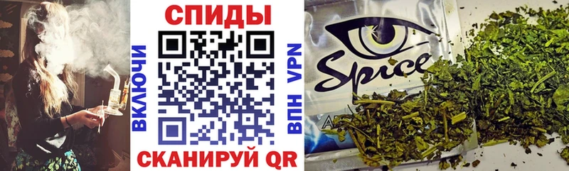 Бутират жидкий экстази  Устюжна 
