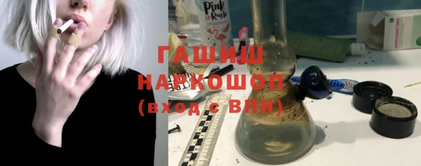 спиды Аркадак