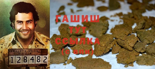 мефедрон VHQ Покачи