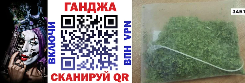 где купить наркоту МЕГА как войти Марихуана THC 21% darknet какой сайт Устюжна